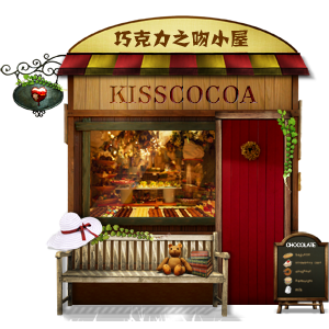 逛全球知名巧克力店