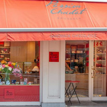 比利时 Passion Chocolat 激情巧克力店