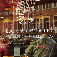 比利时颇有东方风味的 Laurent Gerbaud 洛朗格博巧克力店