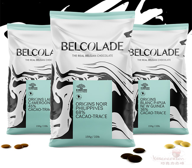 BELCOLADE ORIGINS 贝可拉原产地系列巧克力 BELCOLADE ORIGINS 贝可拉原产地系列巧克力