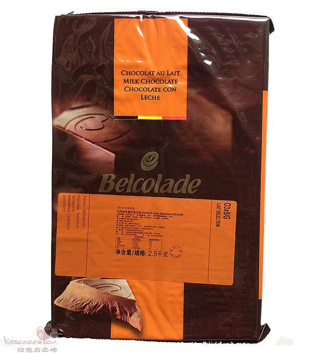 BELCOLADE 贝可拉
可可含量不低于35% 可可脂不低于30%
牛奶巧克力砖 2.5公斤装 BELCOLADE 贝可拉
可可含量不低于35% 可可脂不低于30%
牛奶巧克力砖 2.5公斤装