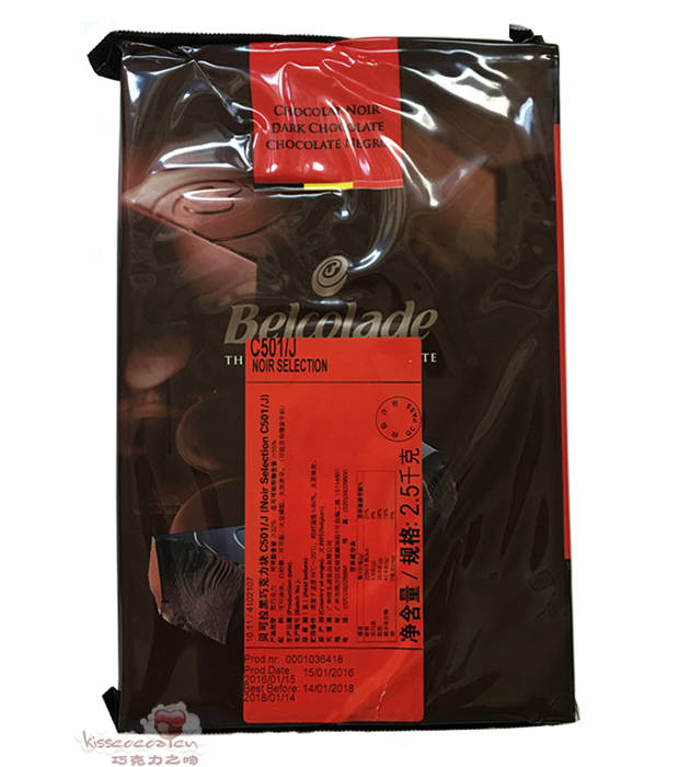 BELCOLADE 贝可拉
可可含量不低于55% 可可脂含量不低于32%
黑巧克力砖 2.5公斤装 BELCOLADE 贝可拉
可可含量不低于55% 可可脂含量不低于32%
黑巧克力砖 2.5公斤装