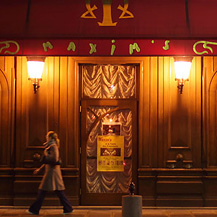 巴黎神庙 MAXIM'S 马克西姆餐厅的巧克力