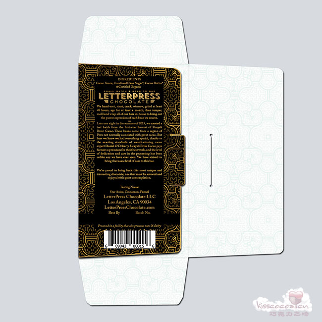 LETTERPRESS PERU UCAYALI 70%
秘鲁乌卡亚利可可 70%可可含量 单源黑巧克力包装