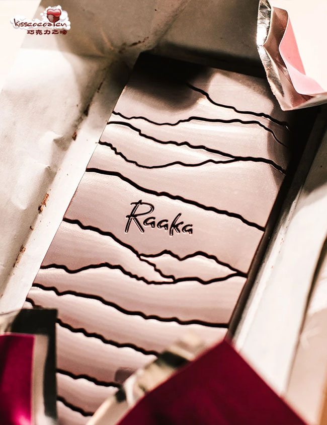 Raaka 拉卡巧克力排 Raaka 拉卡巧克力排