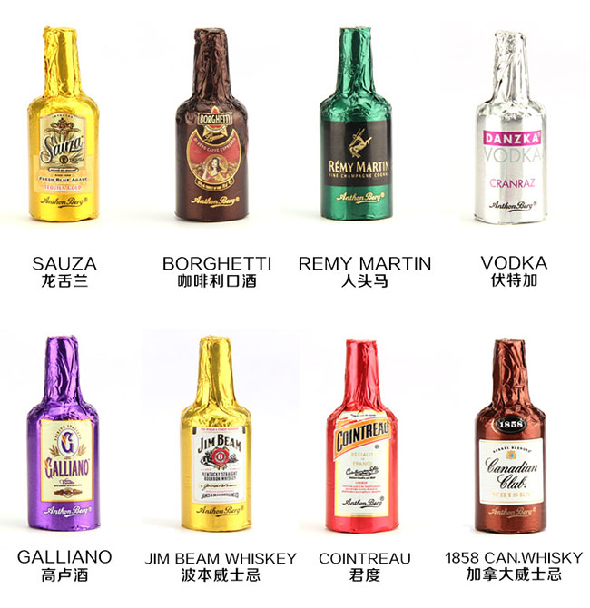 Anthon Berg 名酒酒心巧克力 Anthon Berg 名酒酒心巧克力