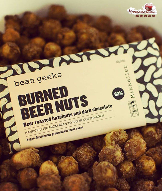 bean geeks BURNED BEER NUTS 62%
极客豆 烧啤酒坚果 62%可可含量 黑巧克力 bean geeks BURNED BEER NUTS 62%
极客豆 烧啤酒坚果 62%可可含量 黑巧克力