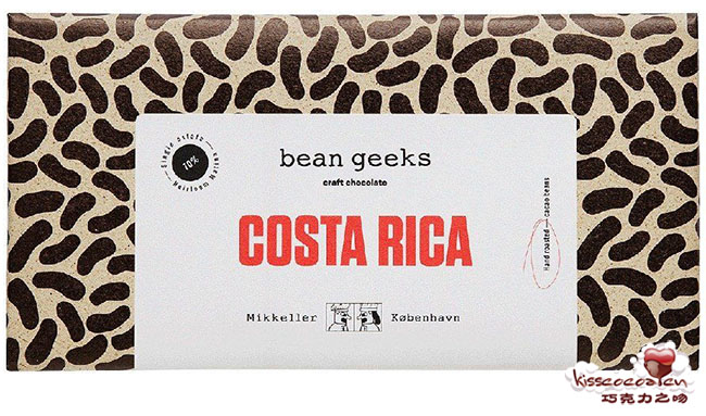 bean geeks COSTA RICA 70%
极客豆 哥斯达黎加可可 70%可可含量 单源黑巧克力 bean geeks COSTA RICA 70%
极客豆 哥斯达黎加可可 70%可可含量 单源黑巧克力
