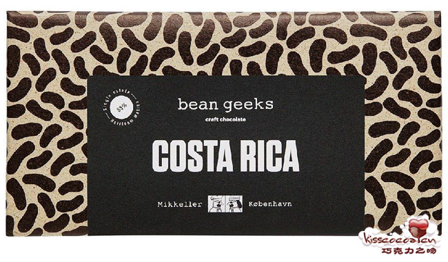 bean geeks COSTA RICA 85%
极客豆 哥斯达黎加可可 85%可可含量 单源特浓黑巧克力 bean geeks COSTA RICA 85%
极客豆 哥斯达黎加可可 85%可可含量 单源特浓黑巧克力