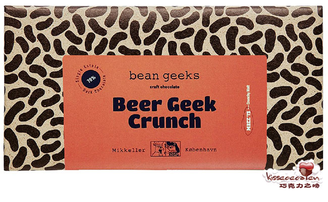 bean geeks Beer Geek Crunch
极客豆 极客啤酒 70%可可含量 黑巧克力 bean geeks Beer Geek Crunch
极客豆 极客啤酒 70%可可含量 黑巧克力