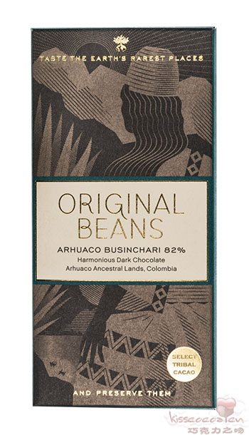 ORIGINAL BEANS 原豆
哥伦比亚阿鲁瓦科 BUSINCHARI 可可
82%可可含量 单源巧克力 ORIGINAL BEANS 原豆
哥伦比亚阿鲁瓦科 BUSINCHARI 可可
82%可可含量 单源巧克力