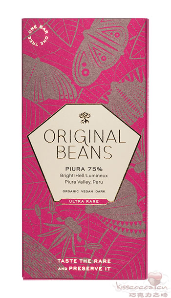 ORIGINAL BEANS 原豆
秘鲁皮乌拉白可可
75%可可含量 单源巧克力 ORIGINAL BEANS 原豆
秘鲁皮乌拉白可可
75%可可含量 单源巧克力