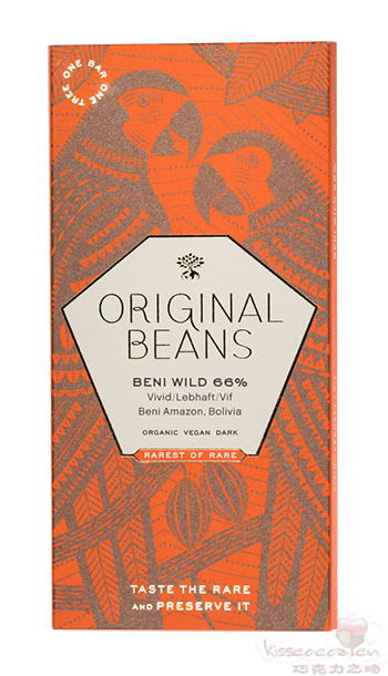 ORIGINAL BEANS 原豆
玻利维亚贝尼野生可可
66%可可含量 单源巧克力 ORIGINAL BEANS 原豆
玻利维亚贝尼野生可可
66%可可含量 单源巧克力