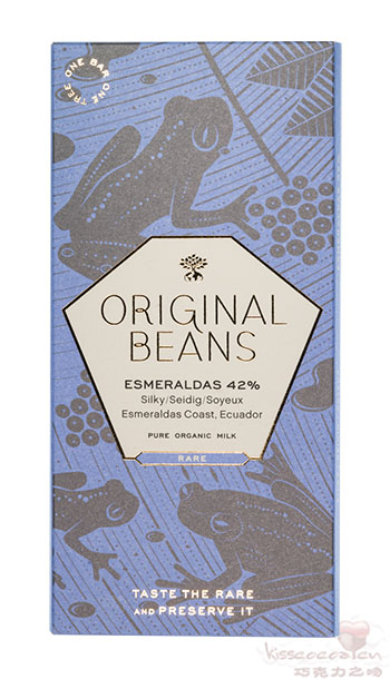 ORIGINAL BEANS 原豆
厄瓜多尔埃斯梅拉达斯可可
42%可可含量 单源牛奶巧克力 ORIGINAL BEANS 原豆
厄瓜多尔埃斯梅拉达斯可可
42%可可含量 单源牛奶巧克力