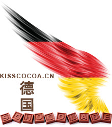 德国巧克力品牌