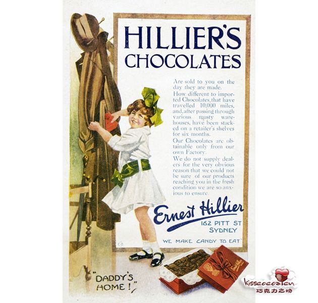 Hillier's 希利尔老海报 Hillier's 希利尔老海报