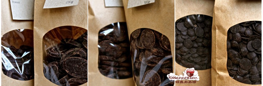 Monsieur Truffe 松露先生巧克力原料