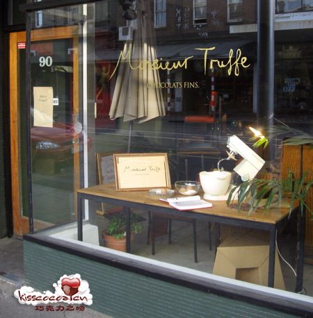 Monsieur Truffe 松露先生咖啡馆 Monsieur Truffe 松露先生咖啡馆