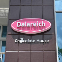 薄荷岛巧克力公主白手起家的故事 Dalareich 达拉里奇巧克力屋