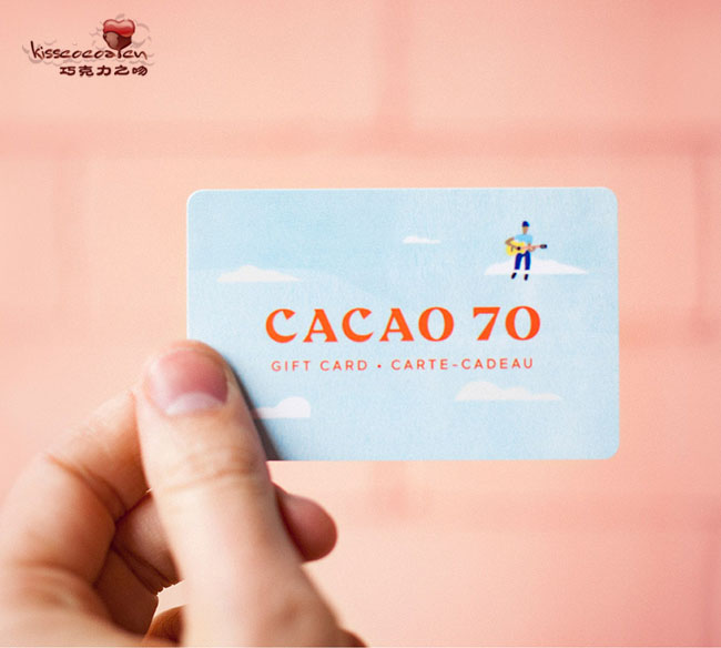 CACAO 70的礼物卡 CACAO 70的礼物卡