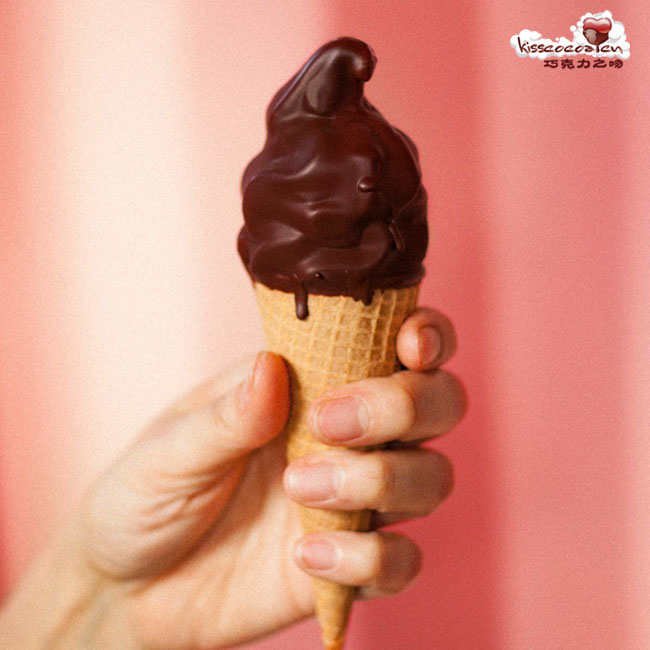 CACAO70巧克力冰激淋 CACAO70巧克力冰激淋