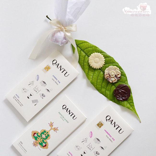 QANTU 巧克力 QANTU 巧克力