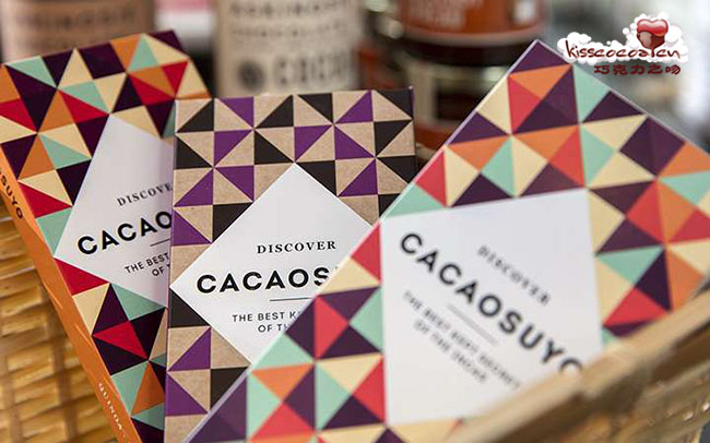 秘鲁 CACAOSUYO 可可苏尤巧克力2 秘鲁 CACAOSUYO 可可苏尤巧克力2