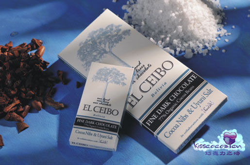 EL CEIBO海盐黑巧克力排