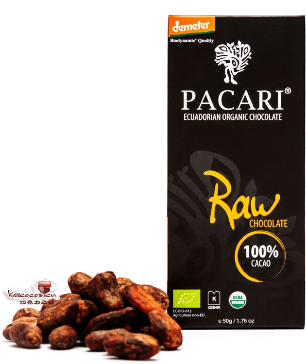 PACARI 帕卡瑞红辣椒风味厄瓜多尔有机巧克力 PACARI 帕卡瑞红辣椒风味厄瓜多尔有机巧克力