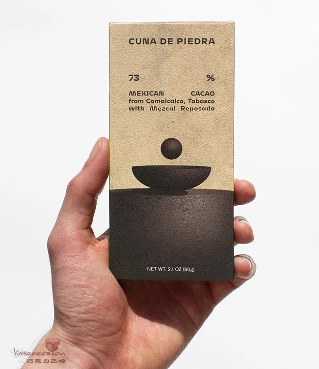CUNA DE PIEDRA 石摇篮
73%可可含量 墨西哥可可 单源巧克力
可可来自塔巴斯科州科马卡科，含梅斯卡尔酒