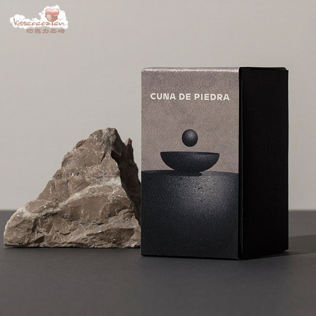 CUNA DE PIEDRA 石摇篮