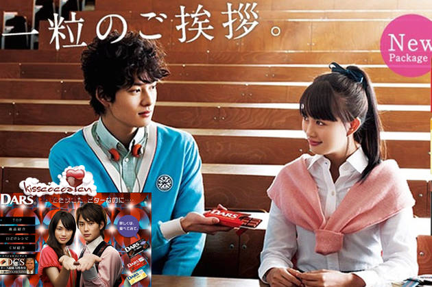 日本当红组合 KinKi Kids 日本当红组合 KinKi Kids