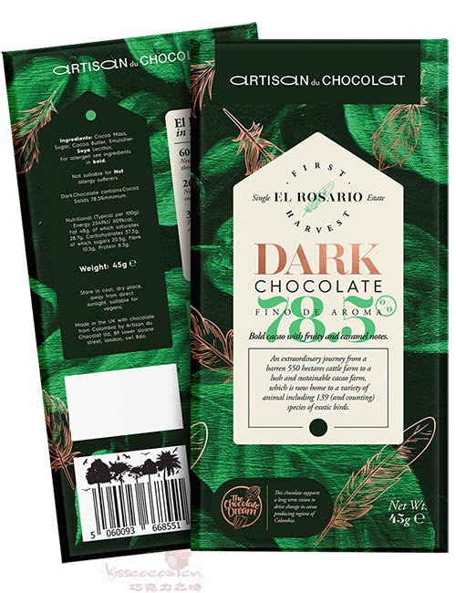 英国ARTISAN du CHOCOLAT巧克力工匠哥伦比亚
EL ROSARIO
埃尔罗塞里奥庄园可可
78.5%可可含量
单源黑巧克力 英国ARTISAN du CHOCOLAT巧克力工匠哥伦比亚
EL ROSARIO
埃尔罗塞里奥庄园可可
78.5%可可含量
单源黑巧克力