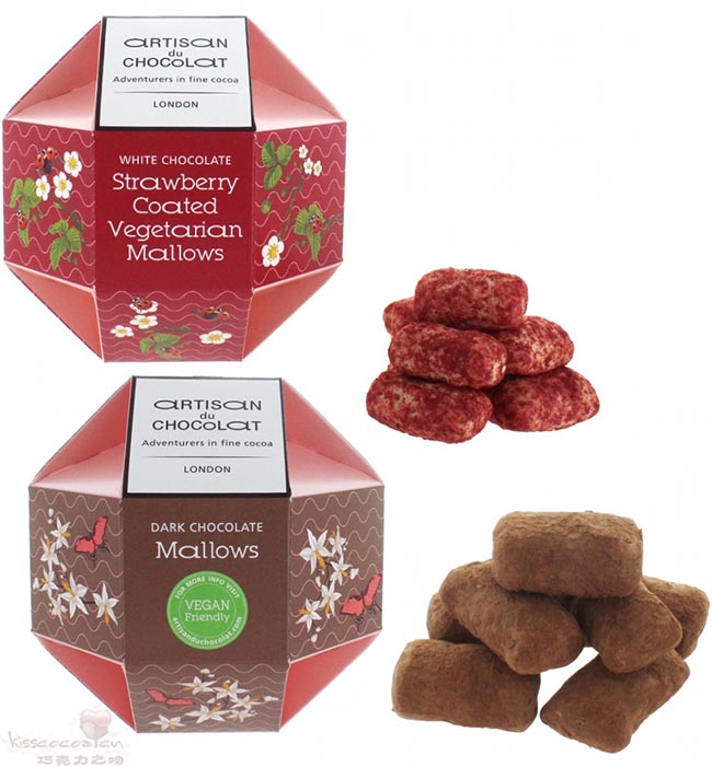 英国Artisan du Chocolat 的巧克力炸弹 英国Artisan du Chocolat 的巧克力炸弹2