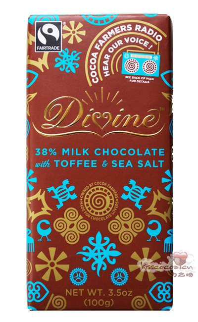 Divine 非凡
38%可可含量太妃和海盐牛奶巧克力 Divine 非凡
38%可可含量太妃和海盐牛奶巧克力