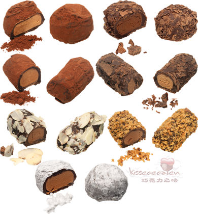 Neuhaus 诺豪斯松露巧克力