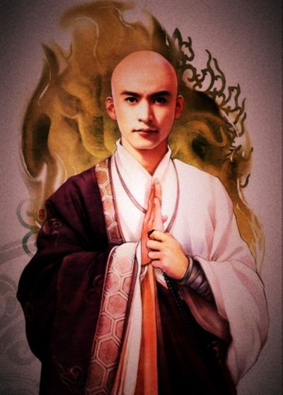 仓央嘉措