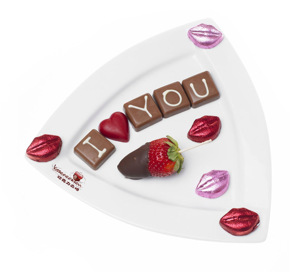 i love you 巧克力2