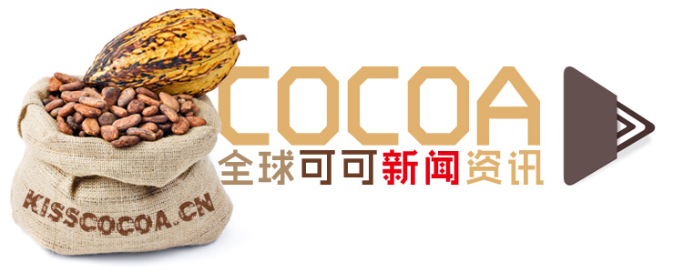 全球可可巧克力新闻资讯频道
